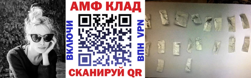 АМФ Premium Усть-Илимск