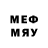 Метадон VHQ Andriy Stratov