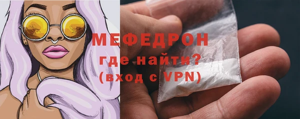 соль ск Аркадак