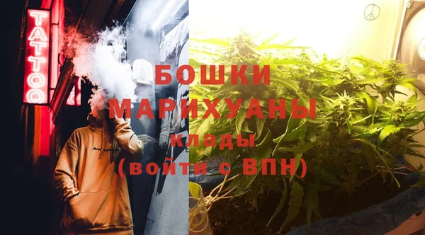 соль ск Аркадак