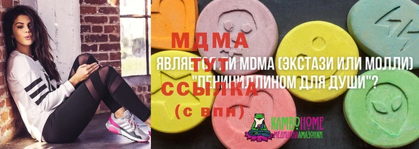синтетический гашиш Алексеевка