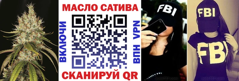 даркнет какой сайт  Усть-Илимск  Дистиллят ТГК Wax 